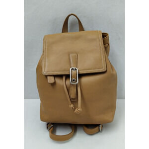 Coach Brown Tan Leather Drawstring Buckle Flap Closure Backpack - Vintage